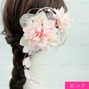 wAANZT[ (h131#) { 3color  Ǝ Zbg l  Us U    a Ղ   EFfBO