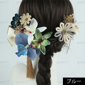  (h132#) { 3color wAANZT[  wbhhX l Ǝ wAAW    a  ܎O U a