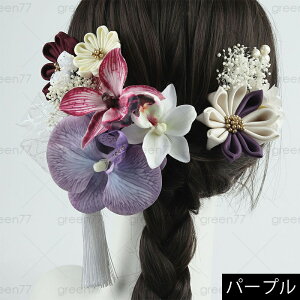  (h132#) { 3color wAANZT[  wbhhX l Ǝ wAAW    a  ܎O U a