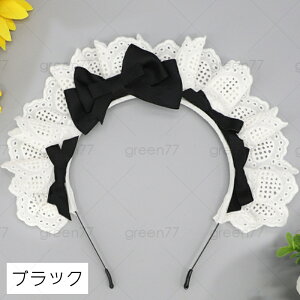 h140#カチューシャ レディース 当日発送 5color ヘアアクセサリー メイド 髪飾り コスプレ リボン レース 大人用 可愛い ヘッドドレス ロリータ コスチューム