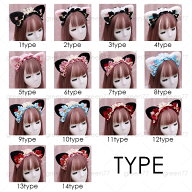 h143#ヘアアクセサリー レディース 当日発送 14type カチューシャ 猫耳 ヘッドバンド ネコ耳 コスプレ 仮…