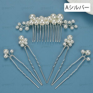 h156#wAANZT[ p[  2type 2color 5_Zbg Us  wAs hX I ԉ p[eB[  wAR[ a  l