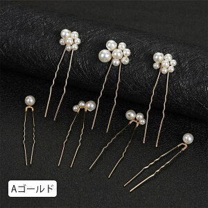 h160# 7_Zbg  2color wAANZT[ fB[X ^ wAs  us p[  l Ǝ EFfBO ԉ  