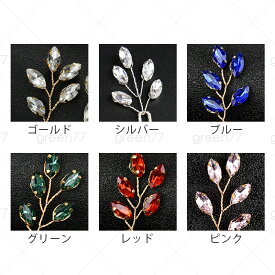 h163#Uピン 3本セット 当日発送 6color ヘアアクセサリー レディース 結婚式 パーティ キラキラ ラインストーン 髪飾り 髪留め U型 ヘアピン おしゃれ 二次会