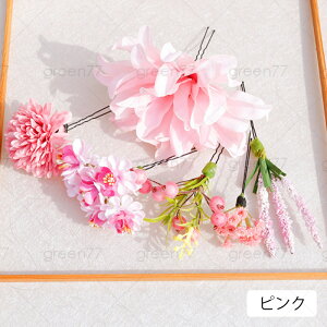 h180#  3color U  l   a ܎O wAANZT[  wbhhX  l 񂴂 w EFfBO