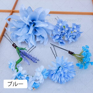 h181#l   3color Us U Ǝ   RT[W a wAANZT[ ܂ݍ׍H wAAW ܎O Ղ   