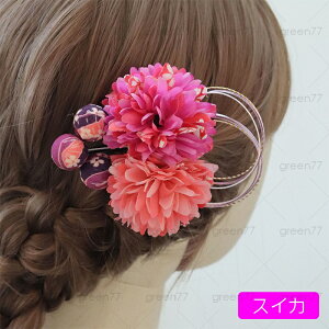 h188# l  5color փAANZT[ U    a ܎O  t[  q l ܂ݍ׍H Ǝ a wAAW