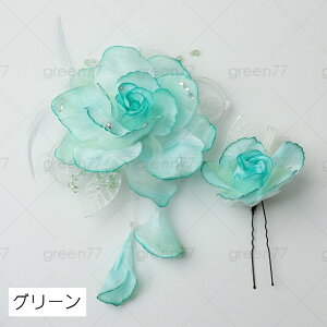 h190# l 2_Zbg  4color  t[ a Us  Ǝ U wAANZT[ a ܂ݍ׍H   Ǝ ܎O