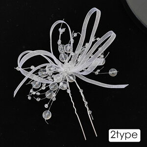 h196#Us 3_Zbg   5type wAANZT[  U 񂴂 wAs w Ǝ ܎O l   a hX ܂Ƃߔ l