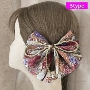  {  (h97#)  20type wAANZT[ a l ܂ݍ׍H U Ǝ  sN  wbhhX ÓT ߂ wAAW