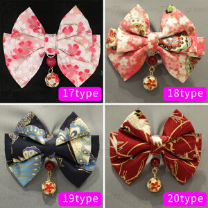  { 傫 (h98#) { Ǝ  U ߂ wAANZT[  l   ܎O   g ԏ a EGfBO