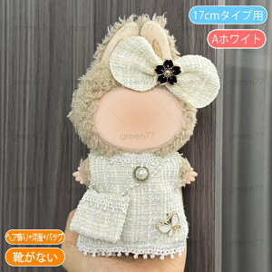 wy29a#ʂ  17cm  5type 7color D ʂ { wANbv obO ŐV h[ 킢  ObY s[X ւ m