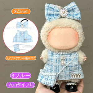 wy29a#ʂ  17cm  5type 7color D ʂ { wANbv obO ŐV h[ 킢  ObY s[X ւ m