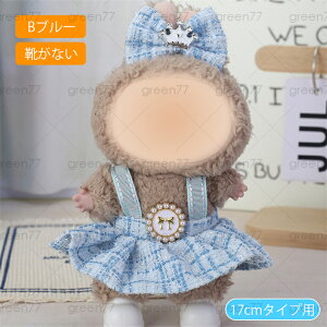 ʂ  17cm (wy12a#)  3type 8color D 킢 ʂ  hX s[X ւ m {  ObY ŐV RX`[