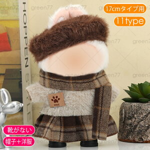 ʂ  17cm (wy16a#)  13type h[ m l` ʂ wAANZT[ Xq RX`[  ObY ʂ  l`ߑ