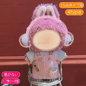 ʂ  17cm (wy16a#)  13type h[ m l` ʂ wAANZT[ Xq RX`[  ObY ʂ  l`ߑ