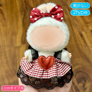 ʂ  17cm (wy23a)  6type ŐV h[ 킢  ObY ʂ  D hX s[X ւ m RX`[ {