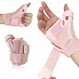 z11# T|[^[  wT|[^[ F≊T|[^[ ֐  Œ F≊ P Ǝ 玙 ɂ X|[c ؃g ی ֐ jp