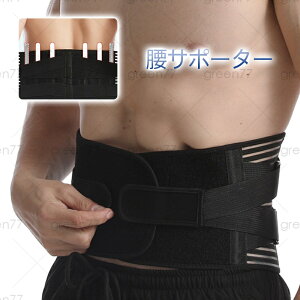 z26#xg T|[^[ { ՃxgX|[c y jp _CGbg Y RZbg  傫TCY  ʋC nCEGXg