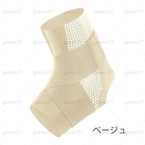  T|[^[ (#z20)  jp Ep WjA ~ߕt P Œ ی ₷   K ^ |[c 󂠂菤i