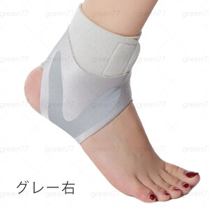 ���� �T�|�[�^�[ (#z21) �������� ����Œ� ��×p �X�|�[�c �ی� �A�E�g�h�A �j�����p �֐� �t���[�T�C�Y ����ؖ��� �ɂ� ���̂ނ��� ���� �����d��