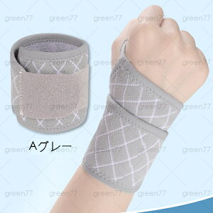 T|[^[ (z23) { Œ ֐ߒ Xgbv ؃g Xgoh P g[jO F≊ X|[c t[TCY ʋC  ی