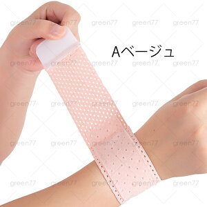 T|[^[  (z38#) { 2type 3color T|[^[ ؃g Œ XgXgbv Ep p 1 g[jO ×p X|[c