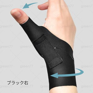 z103#T|[^[ { F≊ ؃g j   ×p ̒ɂ Œ ejX ewT|[^[ ΂ˎw X|[c P jp ֐ߒ