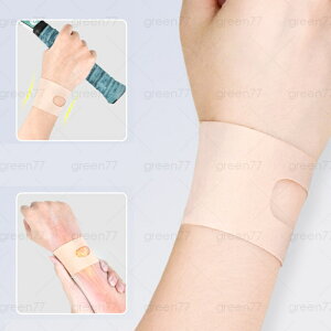 T|[^[ (z104#) {  ֐ߒ ejX X|[c F≊ ̒ɂ Œ XgK[h ʋC e[sO ؃g  F jp