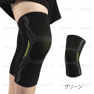 z107#GT|[^[ {  Gpbh ی  ֐ ×p G G̒ɂ oR 傫TCY X|[c 싅jO Ђ jp