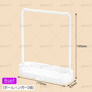 人形 ハンガーラック (z150#) 当日発送 3set ハンガー ドール服 ポールハンガー 着せ替え人形服 衣類ラック ペット 収納ラック 可愛い おもちゃの衣類収納 小物