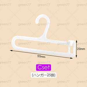 l` nK[bN (z150#)  3set nK[ h[ |[nK[ ւl` ߗރbN ybg [bN  ̈ߗގ[ 