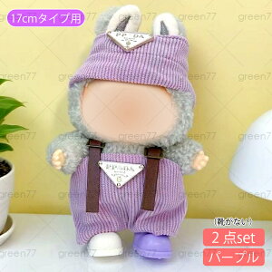 h[ (z192a#)  2_Zbg 8color ʂݕ m 17cm ւ l` ߑZbg ʂ Xq  h[EFA ObY RX`[