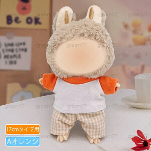 z195# h[ 17cm ^Cvp  3type 15color ʂ  ւ l`  킢 ʂݗpi l q v[g RX`[ 