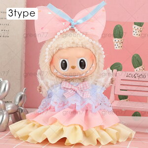 z196# labubu uu  8type ʂ  17cm Ԃ ւ l`  킢 ʂݗpi l q v[g RX`[ 