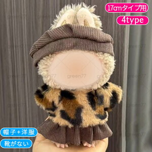 h[ 17cm ^Cvp (z198#)  14type ʂ ߑ ւ h[ Zbg l` Xq   ʂ m ߑZbg ObY