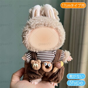 z199# h[ 17cm ^Cvp 8type ʂ  ւ l`  킢 ʂݗpi l q v[g RX`[ 