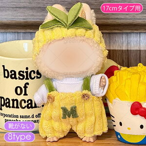 z200# h[ 17cm ^Cvp 16type ʂ  ւ l`  킢 ʂݗpi l q v[g RX`[ 