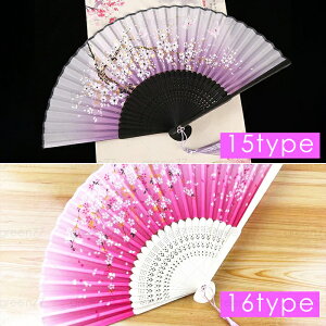 q fB[X { 20type ԕ | ܂肽  ^bZt  ҏ΍ gїp p ėp  a ԉΑ Ղ