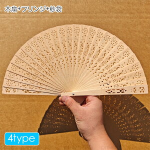 q (z165#)  6type ܂肽ݎ q ؐ  p fB[X 莝 Vv a 蕨 Mtg v[g ԉΑ ܕt 