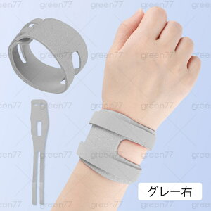 T|[^[ (z167#)  3color  ^ T|[^[ 싅 X|[c ʋC h~ ֐ߕی ؃g t[TCY Lk ~ Xgoh