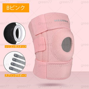 G T|[^[ (z169#)  2type 3color X|[c Gp h~ ^ Ђ ی  }WbNe[v ʋC AEghA GT|[^[ oR Œ G