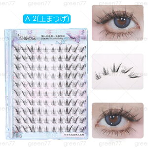 ܂ ̂sv (z175#)  7type ܂ p ڒܕsv 3D܂  i` \tg R  ACCN ACbV ʖ