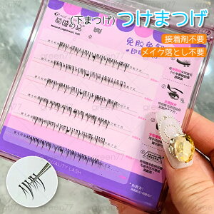 ���܂� �̂�s�v (z178#) �������� �������܂� �����ɂ��� ���� ���̊� ���� ���S�� �y�� ���܂� �ڒ��ܕs�v �܂� ���R �A�C���C�N �J��Ԃ�