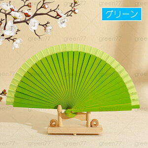 q (z181#)  8color  fB[X Vv a n v[g Mtg Đ 䂩 ܂肽 Ղ  ҏ΍ p ꂢ