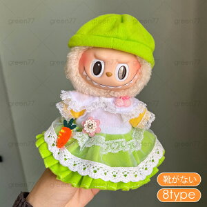 z197# labubu uu  17type ʂ  17cm Ԃ ւ l`  킢 ʂݗpi l q v[g RX`[ 