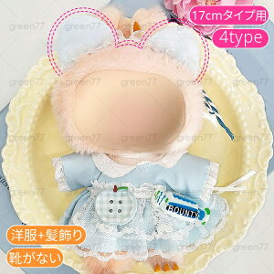 z200# h[ 17cm ^Cvp 16type ʂ  ւ l`  킢 ʂݗpi l q v[g RX`[ 