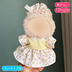 z201# h[ 17cm ^Cvp 12type ʂ  ւ l`  킢 ʂݗpi l q v[g RX`[ 