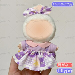 z220# h[ 17cm ^Cvp  16type h[ ʂ ߑ { ւ l` ʂ   h[EFA l`ߑ m