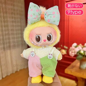 z201# labubu uu  12type ʂ  17cm Ԃ ւ l`  킢 ʂݗpi l q v[g RX`[ 